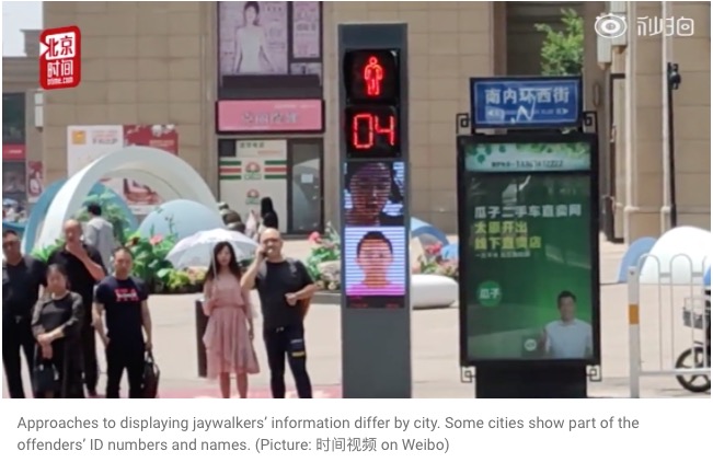 Chinese anti-jaywalking facial recognition deployment.